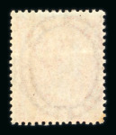Stamp of Great Britain » 1855-1900 Surface Printed » 1862-64 Small Uncoloured Corner Letters 1862-64 Emblems 4d pale red (hair lines) NC mint with large part o.g.
