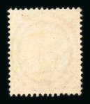 Stamp of Great Britain » 1855-1900 Surface Printed » 1865-67 Large Uncoloured Corner Letters, Wmk Large Garter & Emblems 1865-67 Large Garter 4d vermilion pl 11 II, pl 12 KC and pl 14 CH, each a fresh mint example with part o.g.