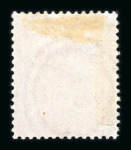 Stamp of Great Britain » 1855-1900 Surface Printed » 1865-67 Large Uncoloured Corner Letters, Wmk Large Garter & Emblems 1865-67 Large Garter 4d vermilion pl 11 II, pl 12 KC and pl 14 CH, each a fresh mint example with part o.g.