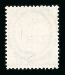 Stamp of Great Britain » 1855-1900 Surface Printed » 1873-80 Large Coloured Corner Letters 1873-80 Large Garter 4d sage-green pl 16 JC mint with original gum