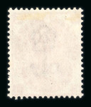 Stamp of Great Britain » 1855-1900 Surface Printed » 1867-80 Large Uncoloured Corner Letters, Wmk Spray of Rose 1867-80 Spray 3d rose pl 10 EJ mint with large part og