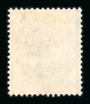 Stamp of Great Britain » 1855-1900 Surface Printed » 1873-80 Large Coloured Corner Letters 1873-80 Spray 3d rose pl 11 EA, pl 17 AC and pl 20 wing margin GH, each a fine mint example