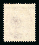 Stamp of Great Britain » 1855-1900 Surface Printed » 1873-80 Large Coloured Corner Letters 1873-80 Spray 3d rose pl 11 EA, pl 17 AC and pl 20 wing margin GH, each a fine mint example