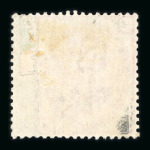 Stamp of Great Britain » 1855-1900 Surface Printed » 1873-80 Large Coloured Corner Letters 1873-80 Spray 3d rose pl 11 EA, pl 17 AC and pl 20 wing margin GH, each a fine mint example