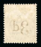 Stamp of Great Britain » 1855-1900 Surface Printed » 1880-83 Large Coloured Corner Letters, Wmk Imperial Crown 1880-83 3d on 3d lilac GK and 6d on 6d lilac EL, each a fine mint example with part o.g.