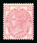Stamp of Great Britain » 1855-1900 Surface Printed » 1880-83 Large Coloured Corner Letters, Wmk Imperial Crown 1880-83 3d rose pl 21 SG and 4d grey-brown pl 17 LL, each a fine mint example with large part o.g.