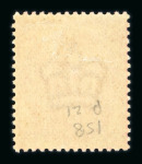 Stamp of Great Britain » 1855-1900 Surface Printed » 1880-83 Large Coloured Corner Letters, Wmk Imperial Crown 1880-83 3d rose pl 21 SG and 4d grey-brown pl 17 LL, each a fine mint example with large part o.g.