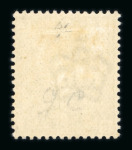 Stamp of Great Britain » 1855-1900 Surface Printed » 1880-83 Large Coloured Corner Letters, Wmk Imperial Crown 1880-83 3d rose pl 21 SG and 4d grey-brown pl 17 LL, each a fine mint example with large part o.g.