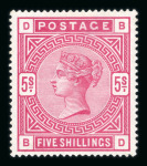 Stamp of Great Britain » 1855-1900 Surface Printed » 1883-84 & 1888 High Values 1883-84 5/- crimson BD mint, a fine and fresh example with large part o.g.