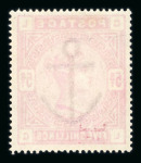 Stamp of Great Britain » 1855-1900 Surface Printed » 1883-84 & 1888 High Values 1883-84 5/- crimson LG mint n.h., a lovely, fresh example