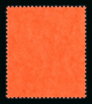 Stamp of Bermuda Bermuda 1936-52 GVI mint collection (some nh) arranged on stock pages