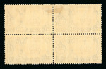 Stamp of Gambia Gambia 1935 Silver Jubilee 3d Extra Flagstaff mh