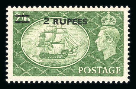 Stamp of British Occupation of Italian Colonies BOIC 1942-52 mint collection (some nh) on stock pages