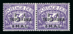 Stamp of British Occupation of Italian Colonies BOIC 1942-52 mint collection (some nh) on stock pages