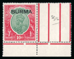 Stamp of Burma Burma 1937-52 mint range on stock pages