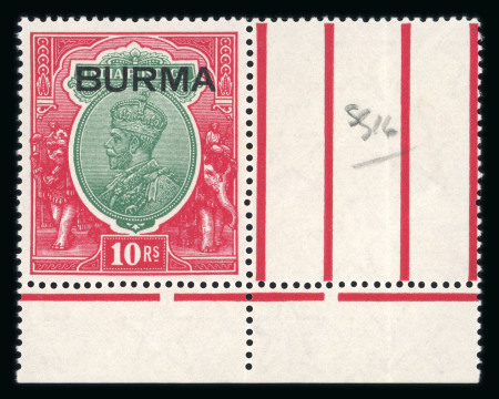 Stamp of Burma Burma 1937-52 mint range on stock pages