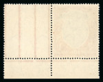 Stamp of Burma Burma 1937-52 mint range on stock pages