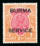 Stamp of Burma Burma 1937-52 mint range on stock pages