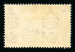Stamp of Ceylon Ceylon 1937-52 mint range on stock sheets with the main emphasis on the 1938 set