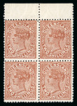 Stamp of Australia » Queensland Queensland 1887-88 2s pale brown top magin block 4 mnh