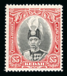 Stamp of Malaysia » Malaysian States Collections and Lots Malaysian States 1937-52 comprehensive mint collection neatly presented on stock sheets