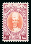 Stamp of Malaysia » Malaysian States Collections and Lots Malaysian States 1937-52 comprehensive mint collection neatly presented on stock sheets