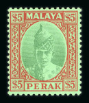 Stamp of Malaysia » Malaysian States Collections and Lots Malaysian States 1937-52 comprehensive mint collection neatly presented on stock sheets