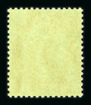 Stamp of Malaysia » Malaysian States Collections and Lots Malaysian States 1937-52 comprehensive mint collection neatly presented on stock sheets