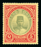 Stamp of Malaysia » Malaysian States Collections and Lots Malaysian States 1937-52 comprehensive mint collection neatly presented on stock sheets