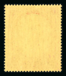 Stamp of Malaysia » Malaysian States Collections and Lots Malaysian States 1937-52 comprehensive mint collection neatly presented on stock sheets