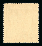 Stamp of New Zealand New Zealand 1936-52 extensive mint GVI collection on stock sheets