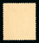 Stamp of New Zealand New Zealand 1936-52 extensive mint GVI collection on stock sheets