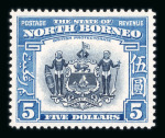 Stamp of North Borneo North Borneo 1939-52 mint range on stock page