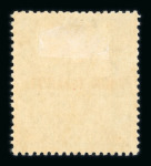 Stamp of British Empire General Collections and Lots 1936-52 Pacific Islands mint collection of the KGVI issues on stock pages