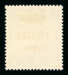 Stamp of British Empire General Collections and Lots 1936-52 Pacific Islands mint collection of the KGVI issues on stock pages