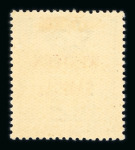 Stamp of British Empire General Collections and Lots 1936-52 Pacific Islands mint collection of the KGVI issues on stock pages