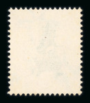 Stamp of South Africa » Collections, Lots etc. South Africa 1930-52 mint collection on stock sheets comprising a wealth of interesting material