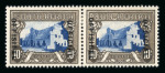 Stamp of South Africa » Collections, Lots etc. South Africa 1930-52 mint collection on stock sheets comprising a wealth of interesting material