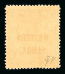 Stamp of British Empire General Collections and Lots 1890s-1940s, A useful (if somewhat random) assortment of mint material