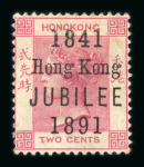 Stamp of British Empire General Collections and Lots 1880s-1940s, Accumulation on pages, stock sheets, cards