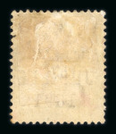 Stamp of British Empire General Collections and Lots 1880s-1940s, Accumulation on pages, stock sheets, cards