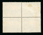 Stamp of South Africa » Union & Republic of South Africa 1930-44 2d blue and violet Union buildings block of four, bottom left stamp showing 'Airship' flaw