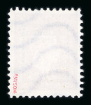 Stamp of Great Britain » Collections 1892-1930s, Accumulation in large packet with a somewhat random range of material