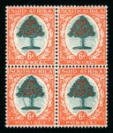 Stamp of South Africa » Union & Republic of South Africa South Africa 1933-48 6d pair falling ladder variety mnh