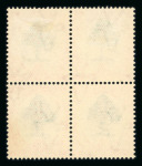 Stamp of South Africa » Union & Republic of South Africa South Africa 1933-48 6d pair falling ladder variety mnh