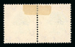 Stamp of South Africa » Union & Republic of South Africa South Africa 1926-27 6d plate prrofs perf and imperf pairs