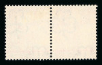 Stamp of South Africa » Union & Republic of South Africa 1926-27 Pretoria Print 1d imperf black  and perf red without centre proofs