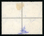 Stamp of South Africa » Union & Republic of South Africa 1930-44 1s Wildebeest block of four, the top left stamp displaying variety "twisted horn flaw", used