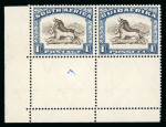 Stamp of South Africa » Union & Republic of South Africa South Africa 1930-44 1s dart in back variety mnh