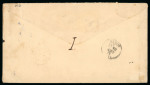 Stamp of Germany » German Empire Germany 1872 envelope from Klebesdorf to France